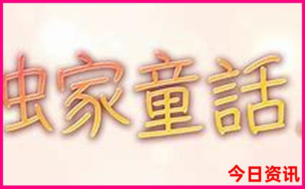 巩义旅游必去十大景点