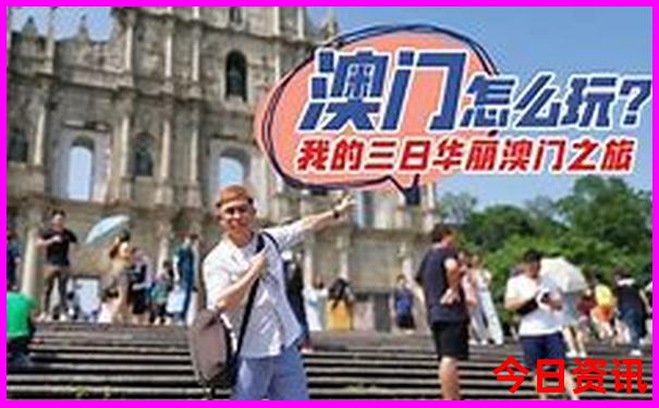 黄龙景区地图路线图